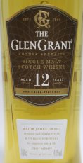 画像2: [特価] グレングラント 12年 並行品 箱付き 48度 1000ml (1L) (2)