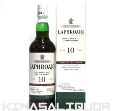 画像1: [特価] ラフロイグ 10年 シェリー オーク カスク フィニッシュ 並行品 箱付き 48度 700ml (1)