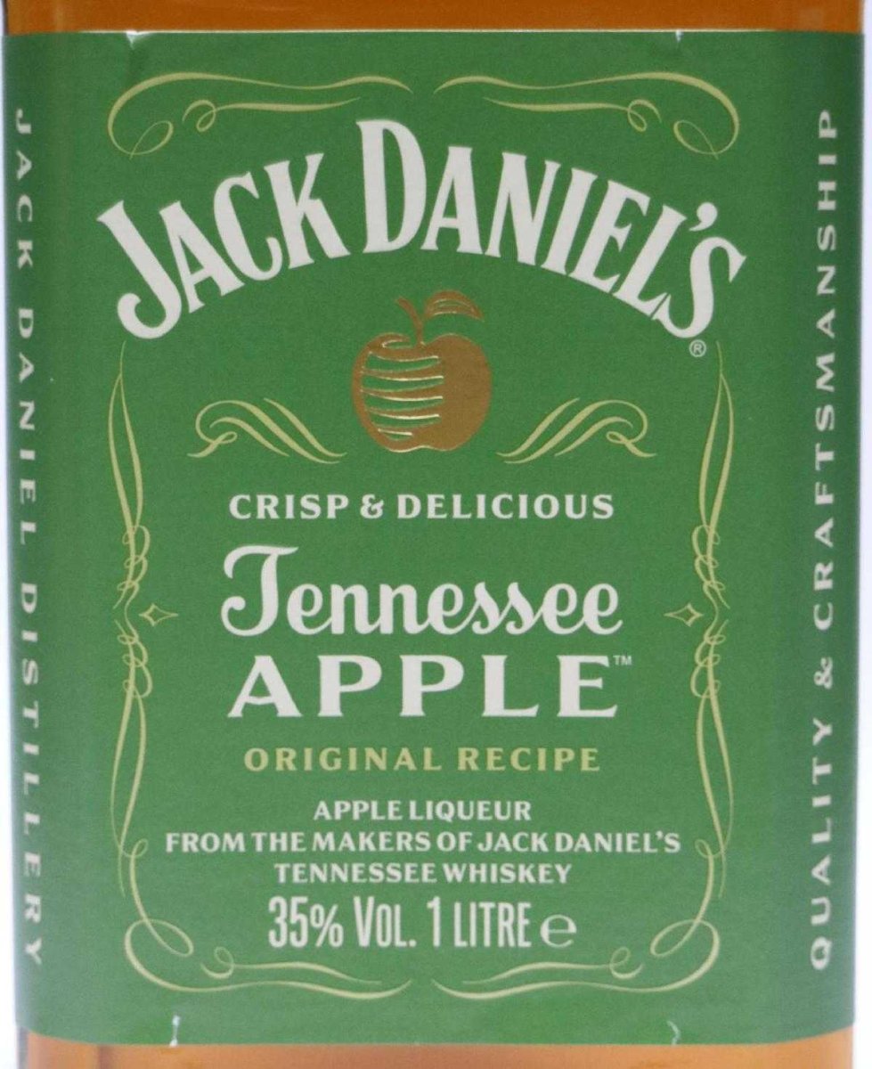 画像2: [数量限定特価] ジャックダニエル アップル リキュール 並行品 35度 1000ml (1L) (2)