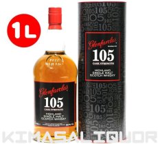 画像1: [特価] グレンファークラス 105 カスクストレングス 並行品 箱付き 60度 1000ml (1L) (1)