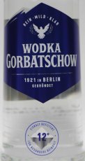 画像2: ゴルバチョフ ウォッカ 並行品 37.5度 700ml (2)