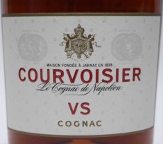 画像2: [特価] クルボアジェ VS 並行品 40度 700ml (2)