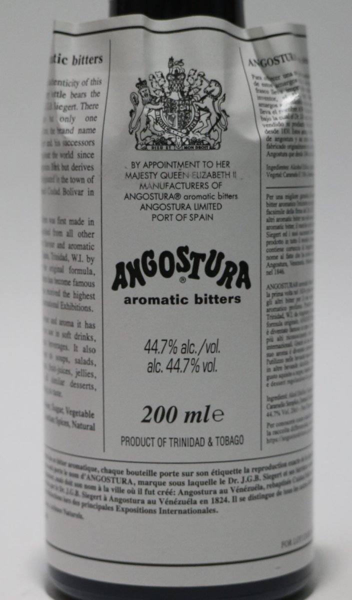 画像2: アンゴスチュラ ビターズ 正規品 44.7度 200ml (2)