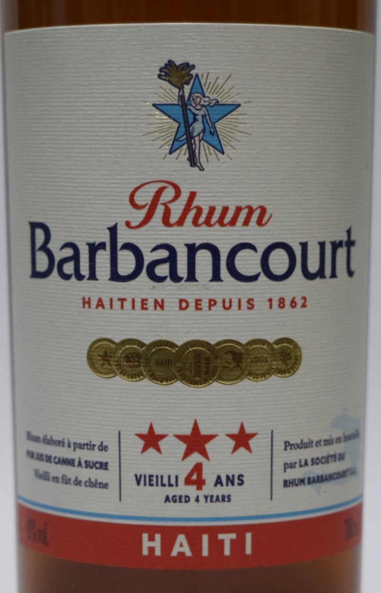 画像2: [特価] バルバンクール 4年 正規品 43度 700ml (2)