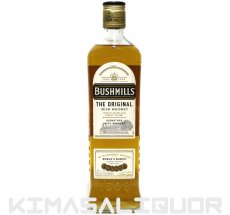 画像1: [特価] ブッシュミルズ 正規品 40度 700ml (1)