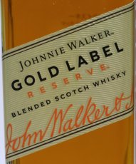 画像2: [特価] ジョニーウォーカー ゴールドラベル リザーブ 正規品 箱付き 40度 700ml (2)