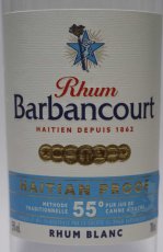 画像2: [特価] バルバンクール ハイチアンプルーフ ホワイト 正規品 55度 700ml (2)
