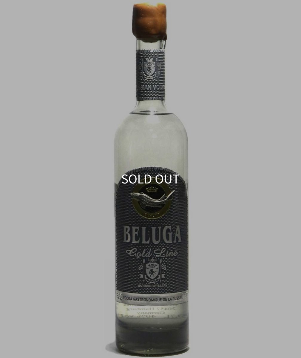 画像2: ベルーガ ウォッカ ゴールドライン 並行品 グラス・ブラシ・箱付き 40度 700ml (2)