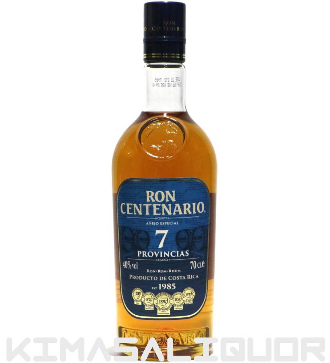 画像1: [特価] ロイヤル センテナリオ 7年 アネホ エスペシャル 並行品 40度 700ml (1)