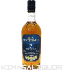 画像1: [特価] ロイヤル センテナリオ 7年 アネホ エスペシャル 並行品 40度 700ml (1)