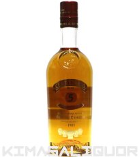 画像1: [特価] ロイヤル センテナリオ 5年 アネホ セレクト 並行品 40度 700ml (1)