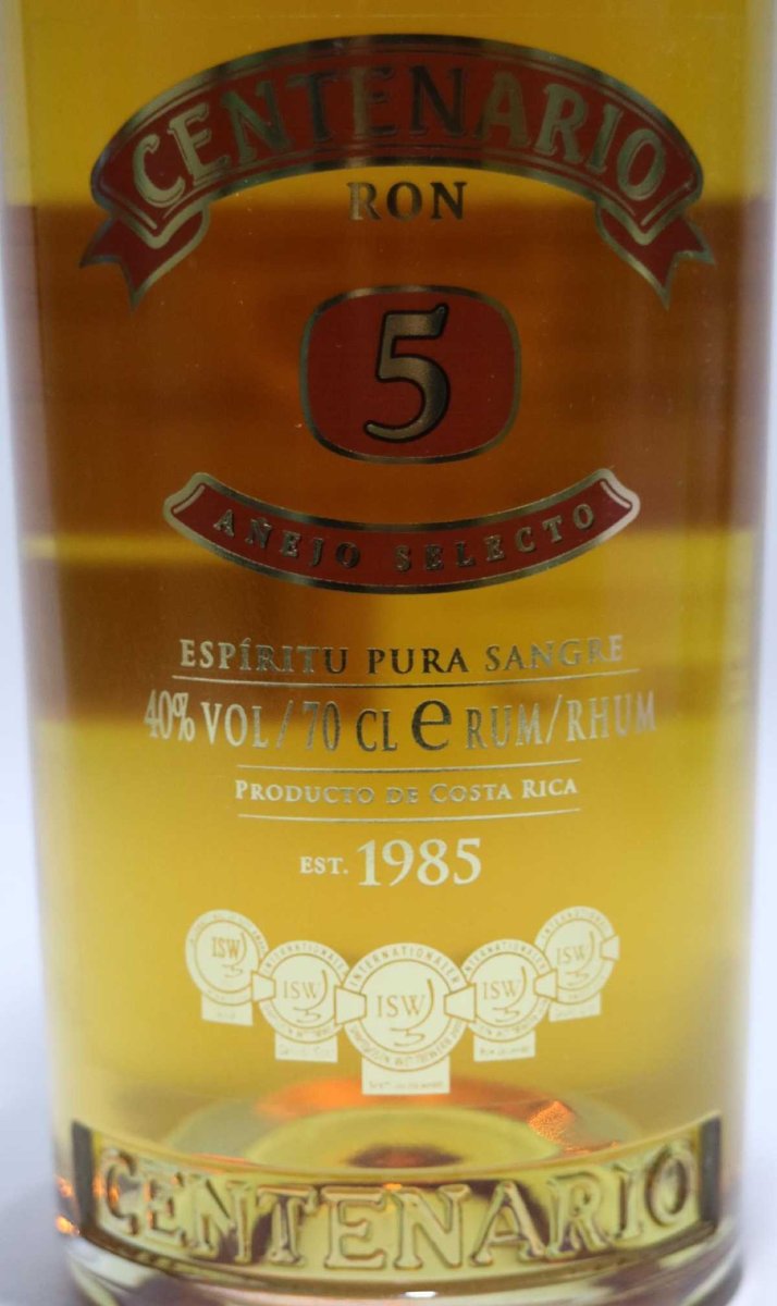 画像2: [特価] ロイヤル センテナリオ 5年 アネホ セレクト 並行品 40度 700ml (2)