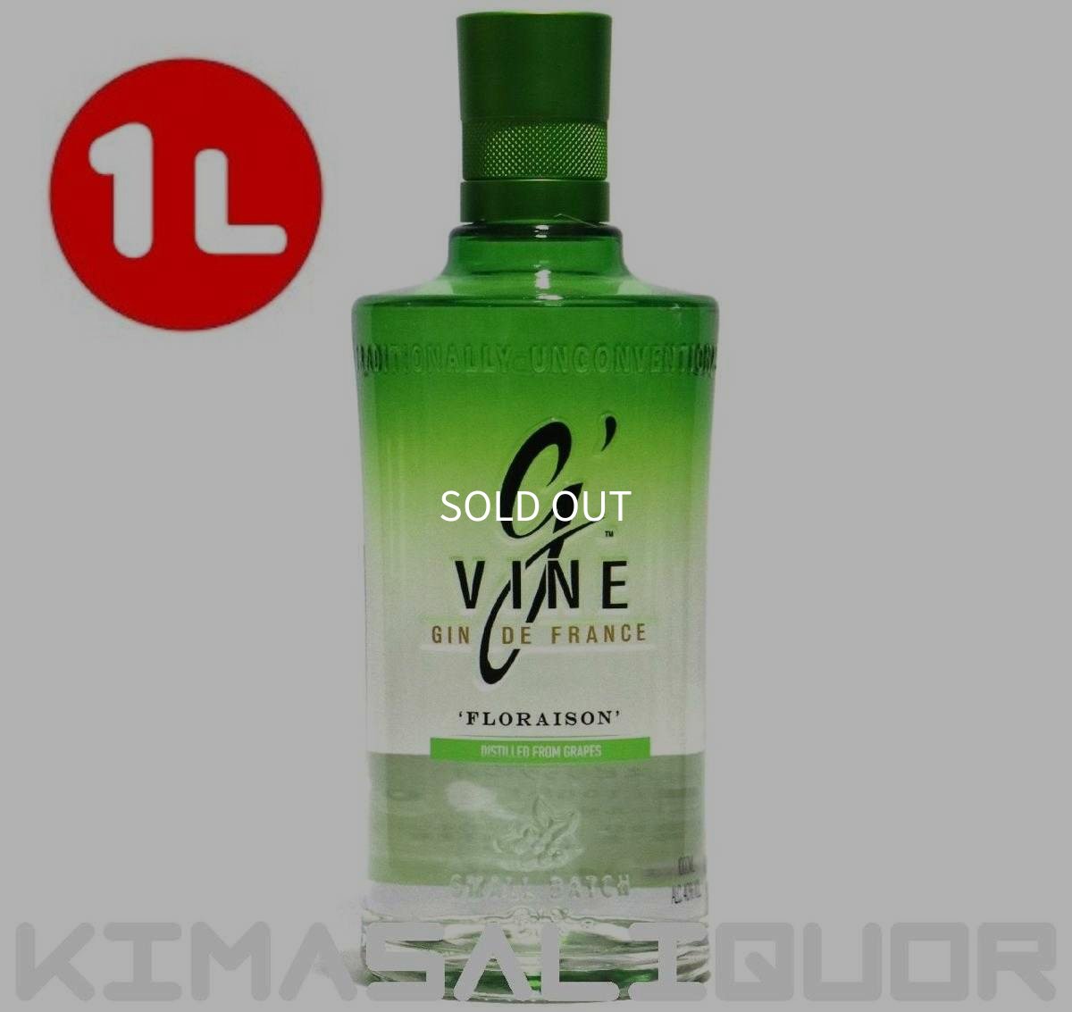 画像1: ジーヴァイン ジン フロレゾン 並行品 40度 1000ml (1L) (1)