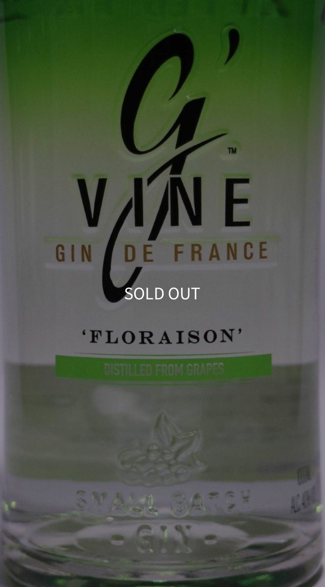 画像2: ジーヴァイン ジン フロレゾン 並行品 40度 1000ml (1L) (2)