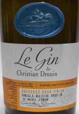 画像2: [特価] ル ジン クリスチャン ドルーアン カスクフィニッシュ 並行品 42度 700ml (2)