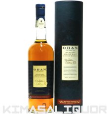 画像1: [特価] オーバン ディスティラーズエディション 並行品 箱付き 43度 700ml (1)