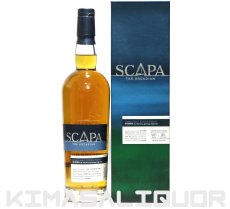 画像1: スキャパ スキレン 並行品 箱付き 40度 700ml (1)