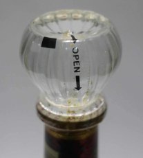 画像4: [古酒] サントリーブランデー XO デラックス 40度 700ml (4)