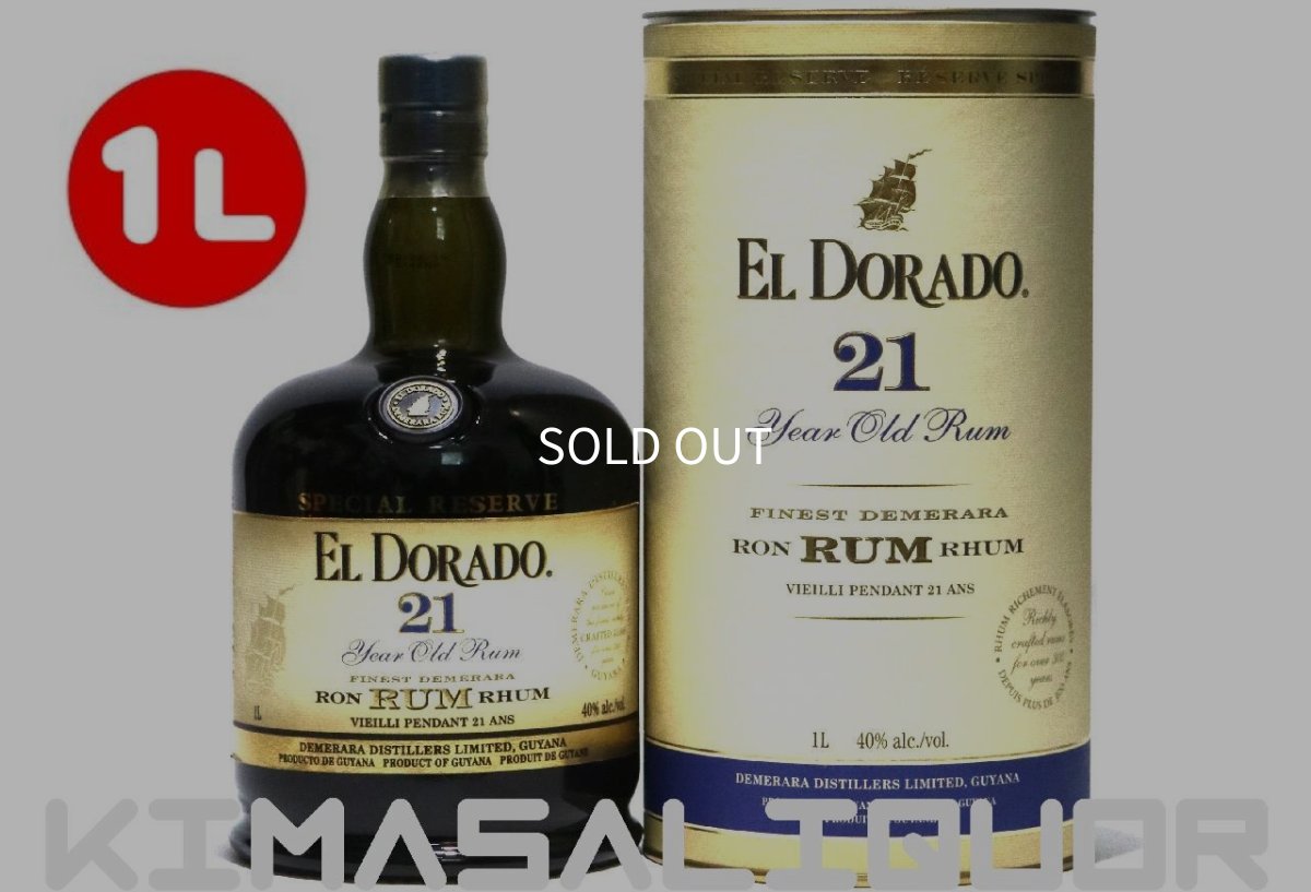 画像1: [特価] エルドラド 21年 並行品 箱付き 40度 1000ml (1L) (1)
