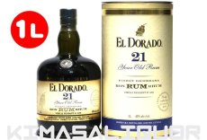 画像1: [特価] エルドラド 21年 並行品 箱付き 40度 1000ml (1L) (1)