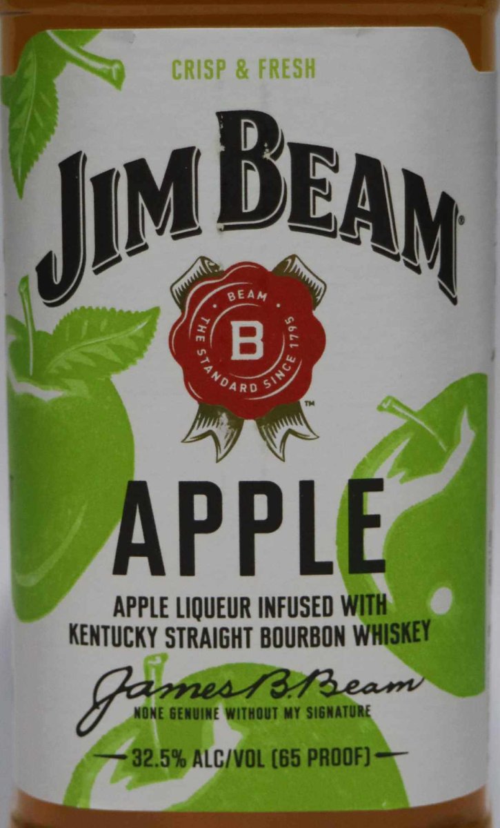 画像2: [特価] ジムビーム アップル 並行品 32.5度 1000ml (1L) (2)