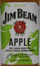 画像2: [特価] ジムビーム アップル 並行品 32.5度 1000ml (1L) (2)