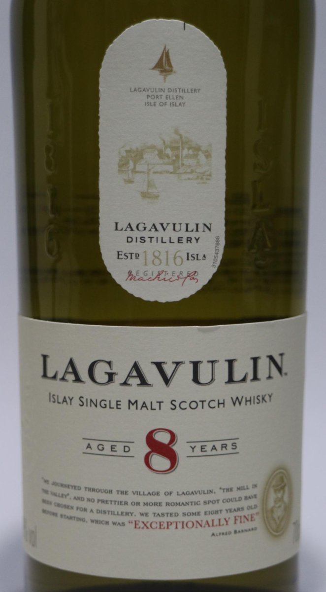 画像2: [特価] ラガヴーリン 8年 正規品 箱付き 48度 700ml (2)