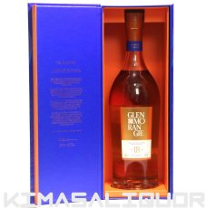 画像1: [特価] グレンモーレンジ インフィニータ 18年 正規品 箱付き 43度 700ml (1)