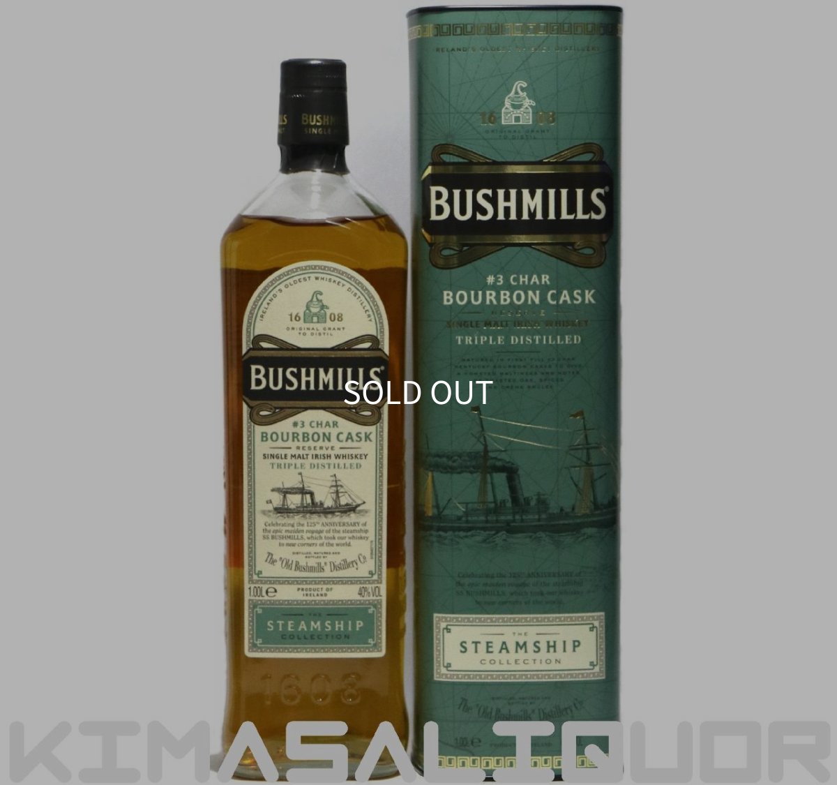 画像1: [特価] ブッシュミルズ スチームシップ バーボンカスク 並行品 箱付き 40度 1000ml (1L) (1)