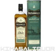 画像1: [特価] ブッシュミルズ スチームシップ バーボンカスク 並行品 箱付き 40度 1000ml (1L) (1)