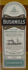 画像2: [特価] ブッシュミルズ スチームシップ バーボンカスク 並行品 箱付き 40度 1000ml (1L) (2)