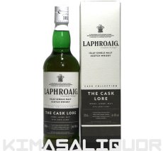 画像1: [数量限定特価] ラフロイグ ロア 並行品 箱付き 48度 700ml (1)