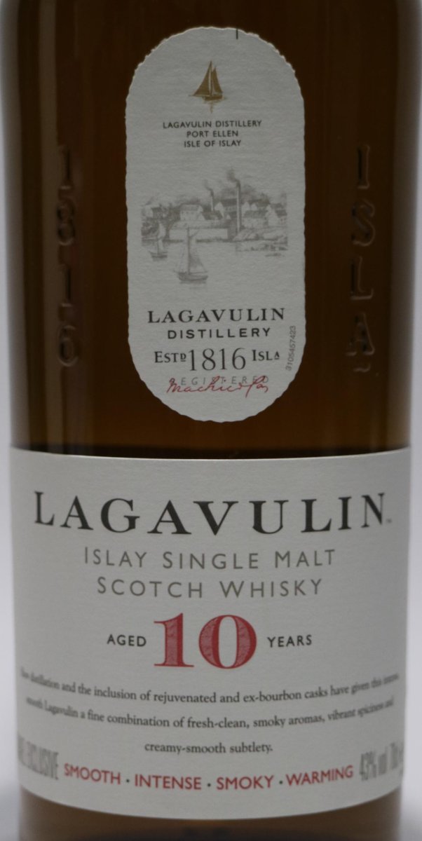 画像2: [特価] ラガヴーリン 10年 並行品 箱ナシ 43度 700ml (2)