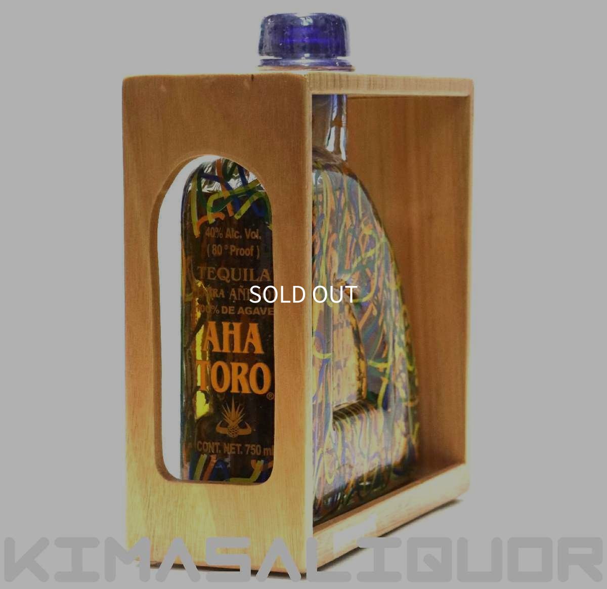 画像2: アハトロ エクストラ アネホ 正規品 40度 750ml (2)
