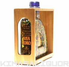 画像2: [特価] アハトロ エクストラ アネホ 正規品 40度 750ml (2)