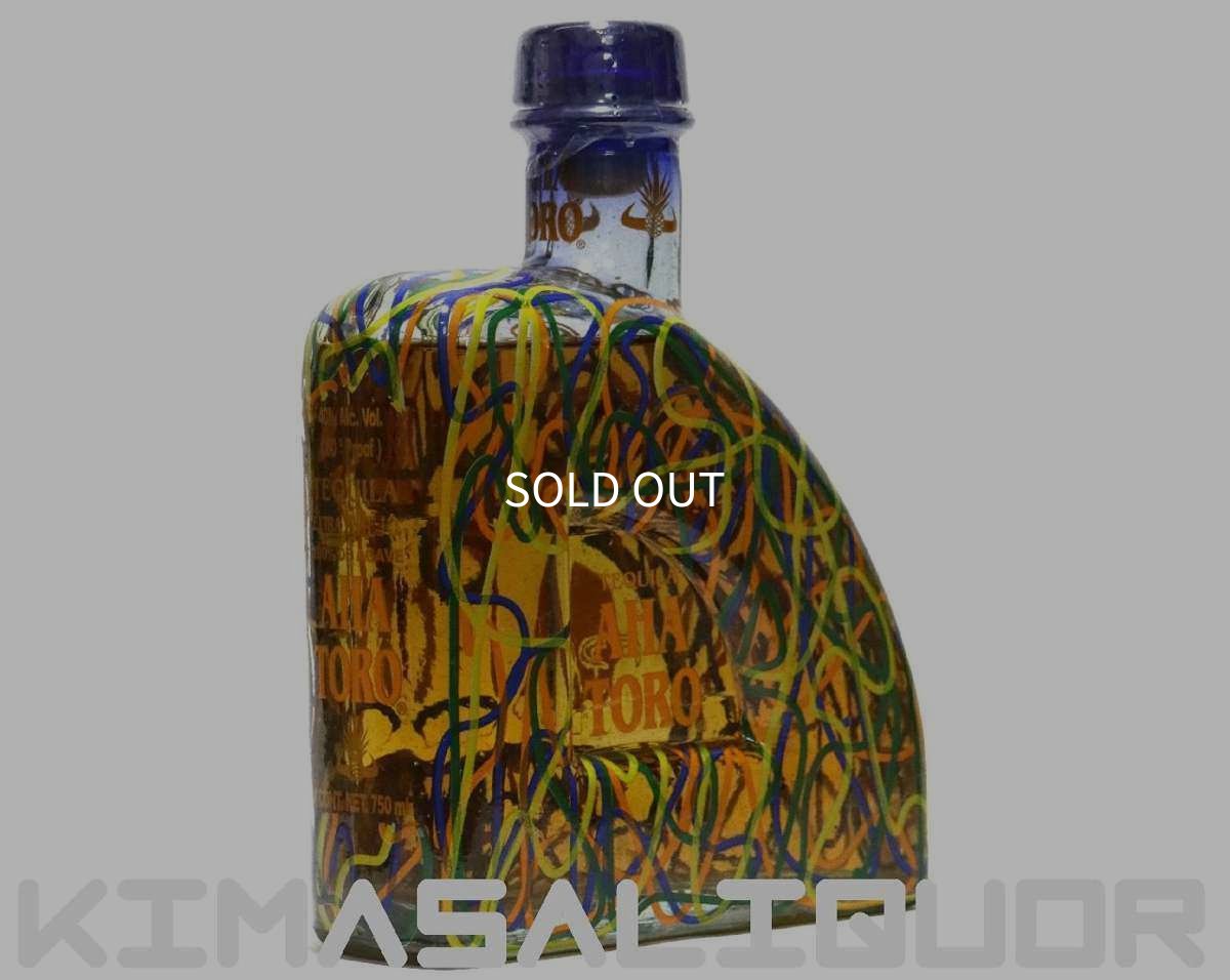 画像3: アハトロ エクストラ アネホ 正規品 40度 750ml (3)