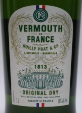 画像2: [特価] ノイリープラット ドライ 正規品 18度 1000ml (1L) (2)