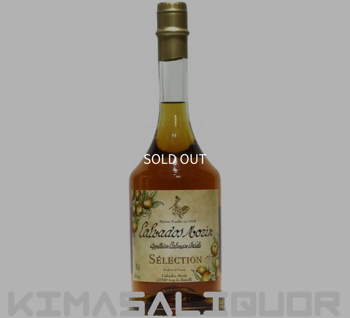 画像1: モラン セレクション 並行品 40度 700ml (1)