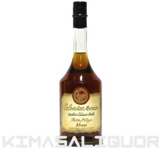 画像1: [特価] モラン オルダージュ 15年 並行品 42度 700ml (1)