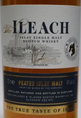 画像2: [特価] アイリーク （イーラッハ） 正規品 箱付き 40度 700ml (2)