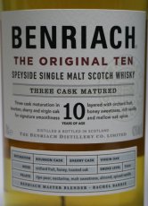 画像2: [特価] ベンリアック 10年 ザ・オリジナルテン 並行品 箱付き 43度 700ml (2)