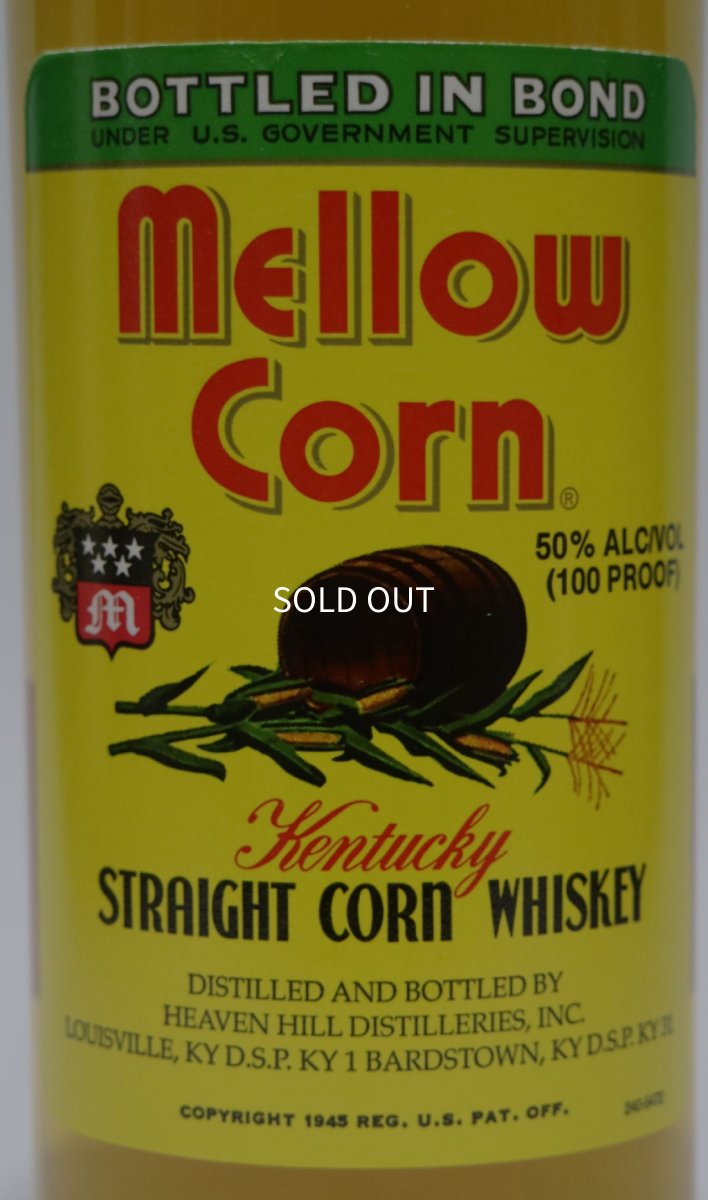 画像2: [特価] メロウコーン 並行品 50度 750ml (2)