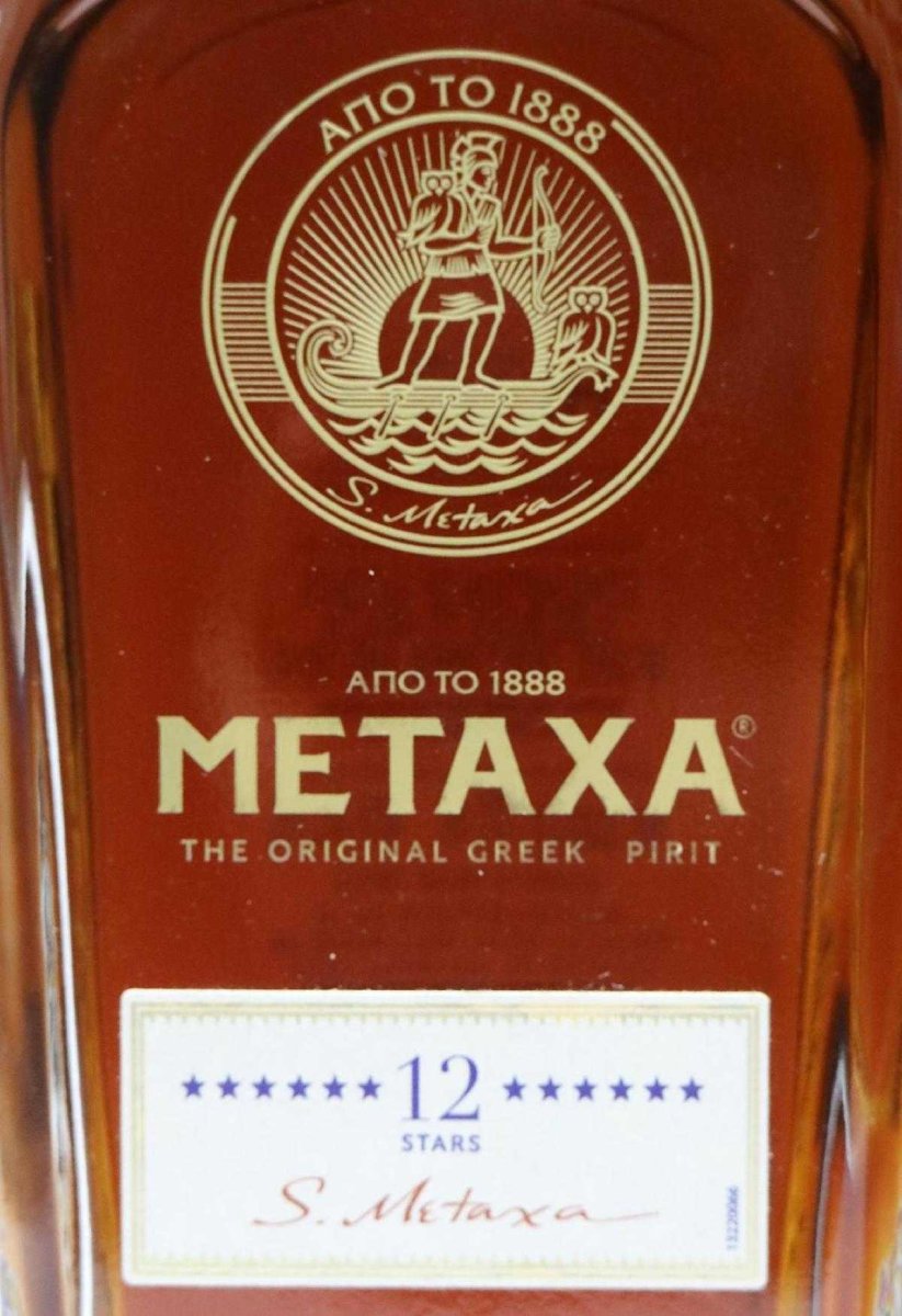 画像2: [特価] メタクサ 12スター 並行品 40度 700ml (2)