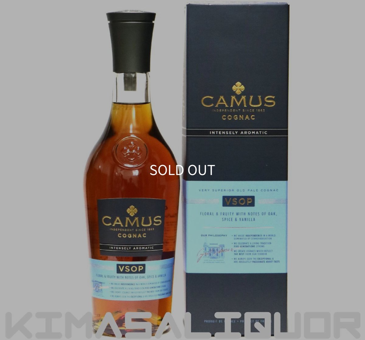 画像1: カミュ VSOP 正規品 箱付き 40度 700ml (1)