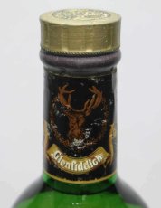 画像4: [古酒] グレンフィディック ピュアモルト 10年 特級表示 正規品 43度 760ml (4)