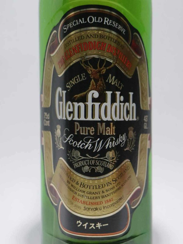 古酒] グレンフィディック ピュアモルト 正規品 43度 750ml - キマサリカー