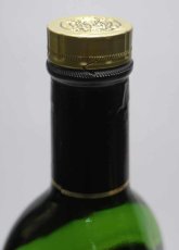画像4: [古酒] グレンフィディック ピュアモルト 正規品 43度 750ml (4)