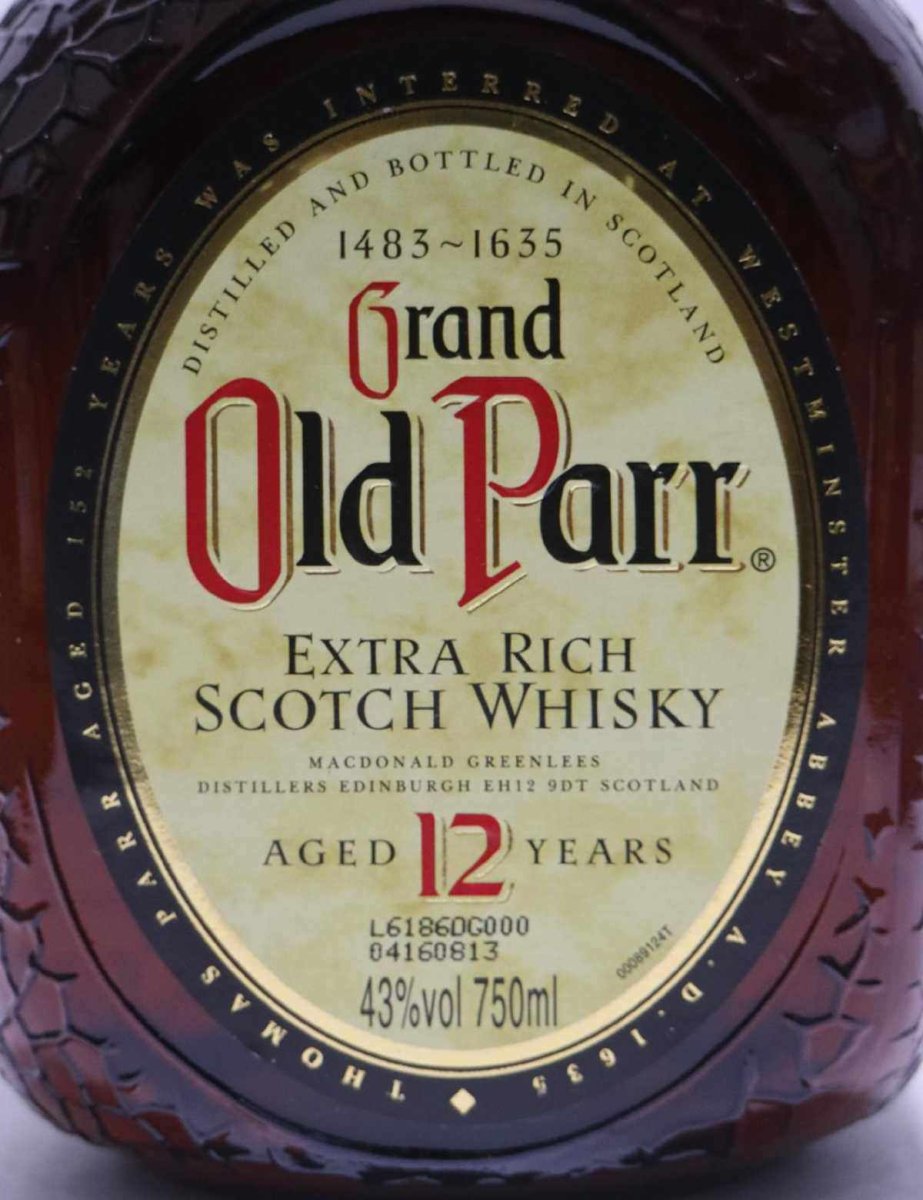 画像2: [古酒] オールドパー 12年 正規品 箱付き 43度 750ml (2)