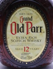 画像2: [古酒] オールドパー 12年 正規品 箱付き 43度 750ml (2)