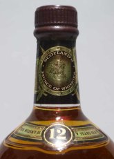 画像4: [古酒] シーバスリーガル 12年 特級表示 正規品 43度 750ml (4)